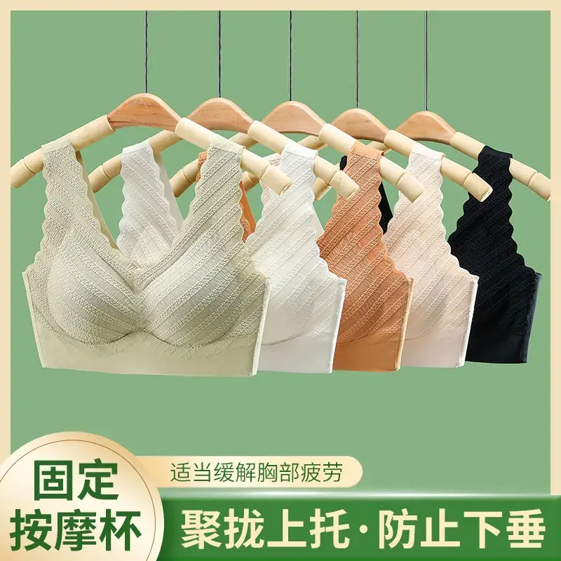 Black One Piece Seamless Underwear Women's Fixed Cup Large - Image 9