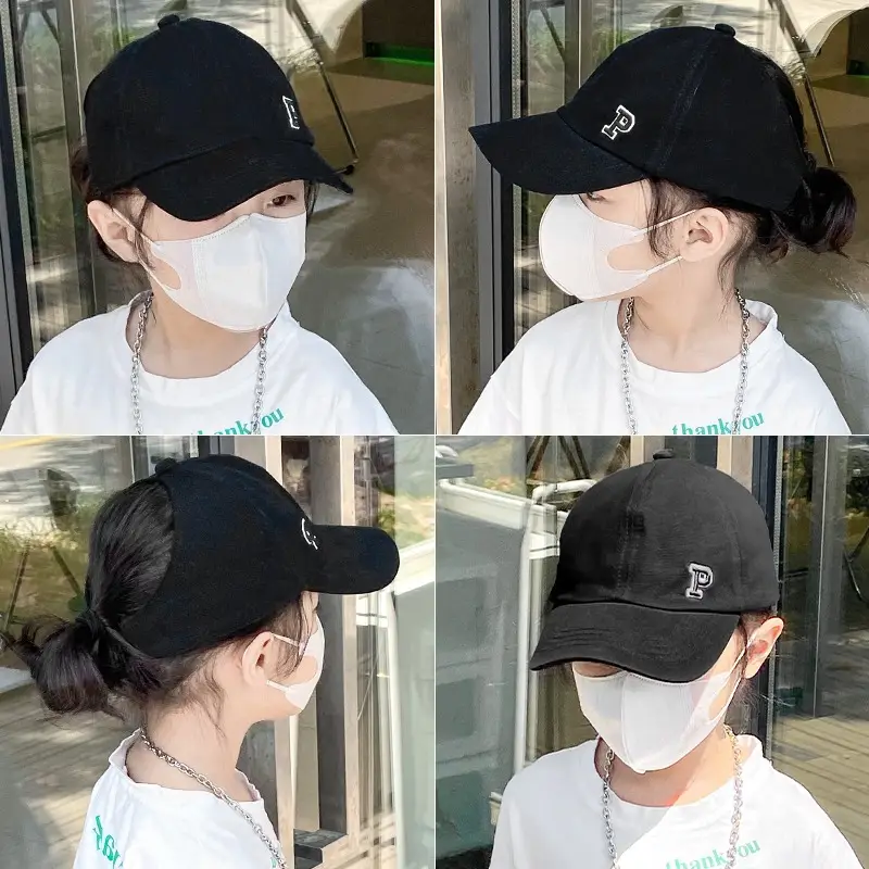 Brown Baseball Cap for Boys Girls Summer Sunscreen Cap - Image 3
