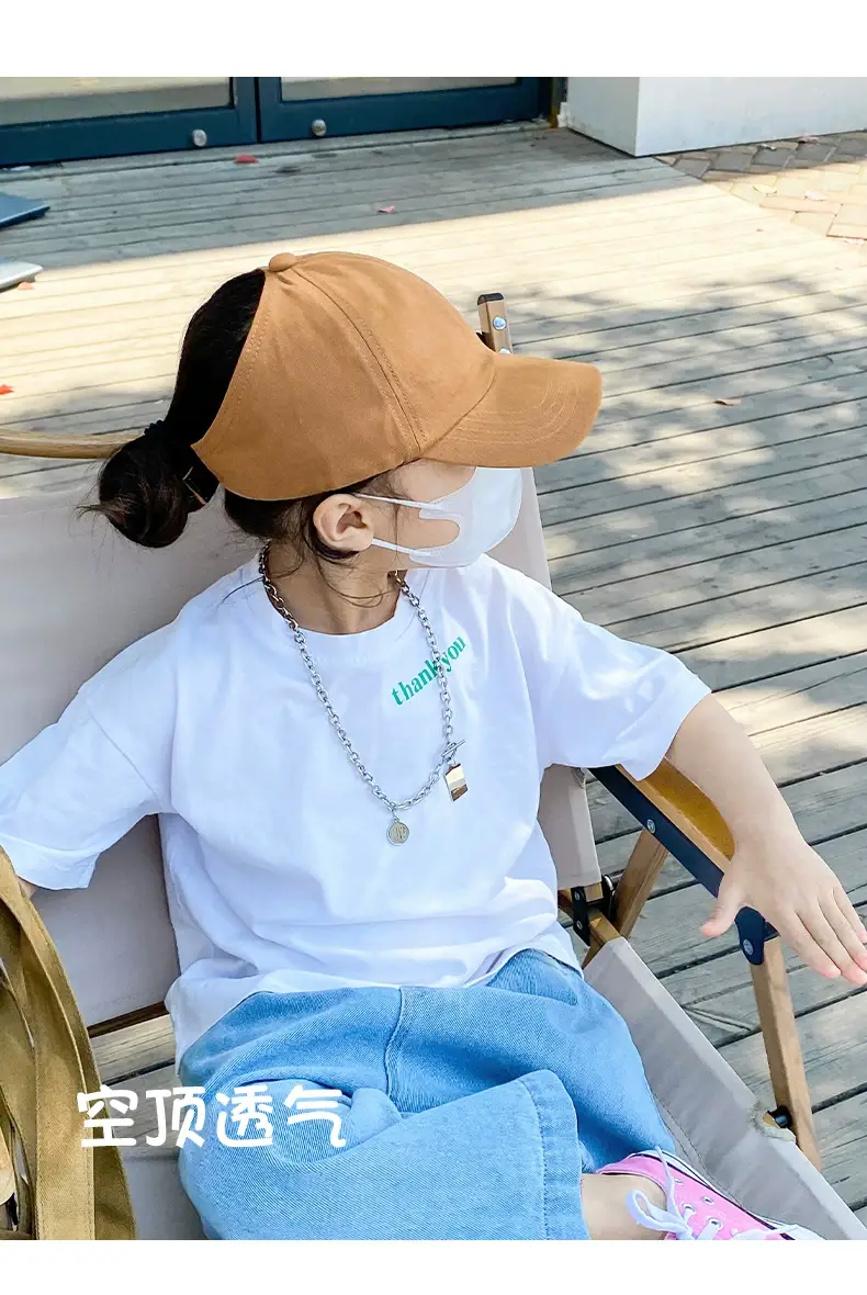 Brown Baseball Cap for Boys Girls Summer Sunscreen Cap — feature 6