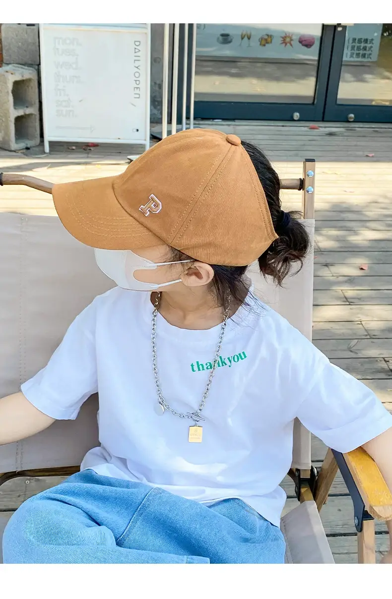 Brown Baseball Cap for Boys Girls Summer Sunscreen Cap — feature 8