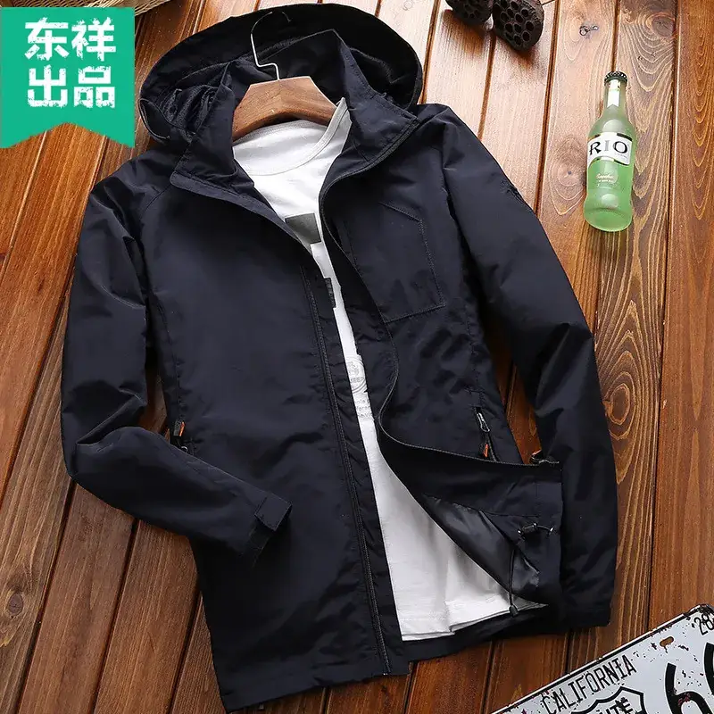 Men's Green Hooded Windbreaker Jacket Spring Autumn - Image 5