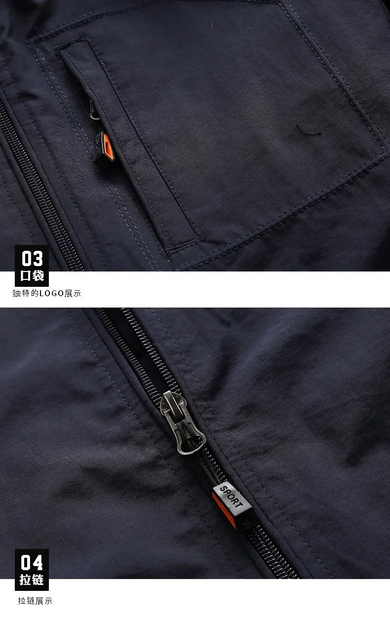 Men's Green Hooded Windbreaker Jacket Spring Autumn — feature 10