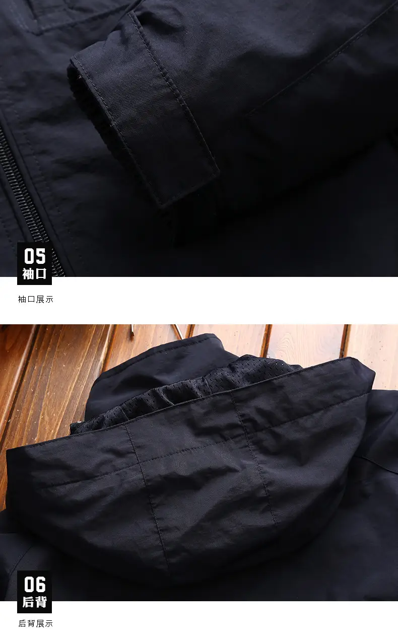 Men's Green Hooded Windbreaker Jacket Spring Autumn — feature 11