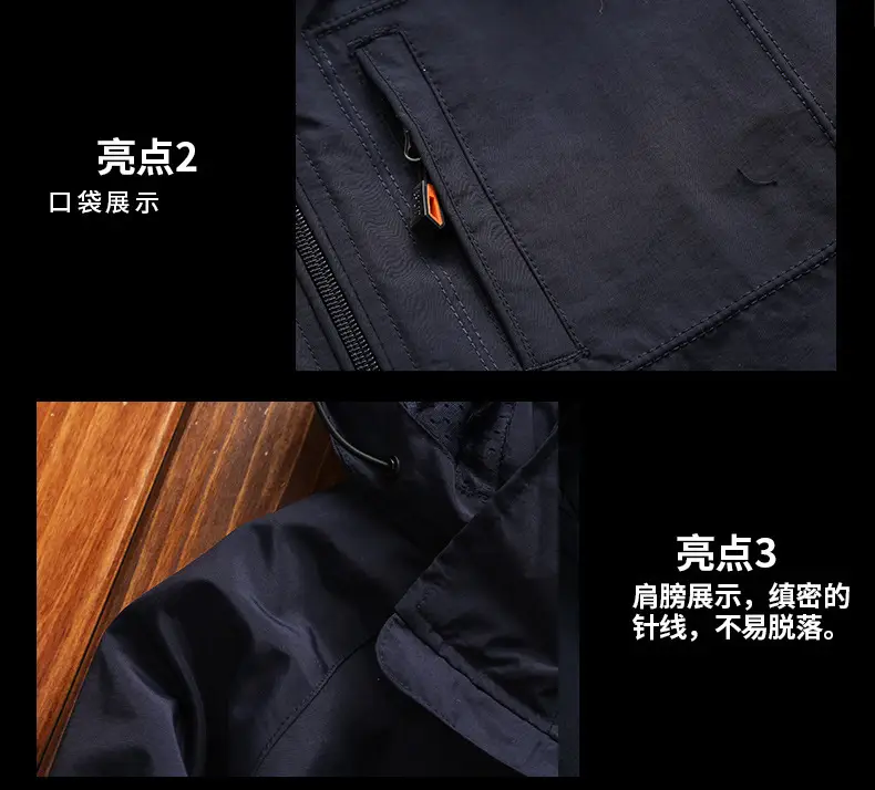 Men's Green Hooded Windbreaker Jacket Spring Autumn — feature 3