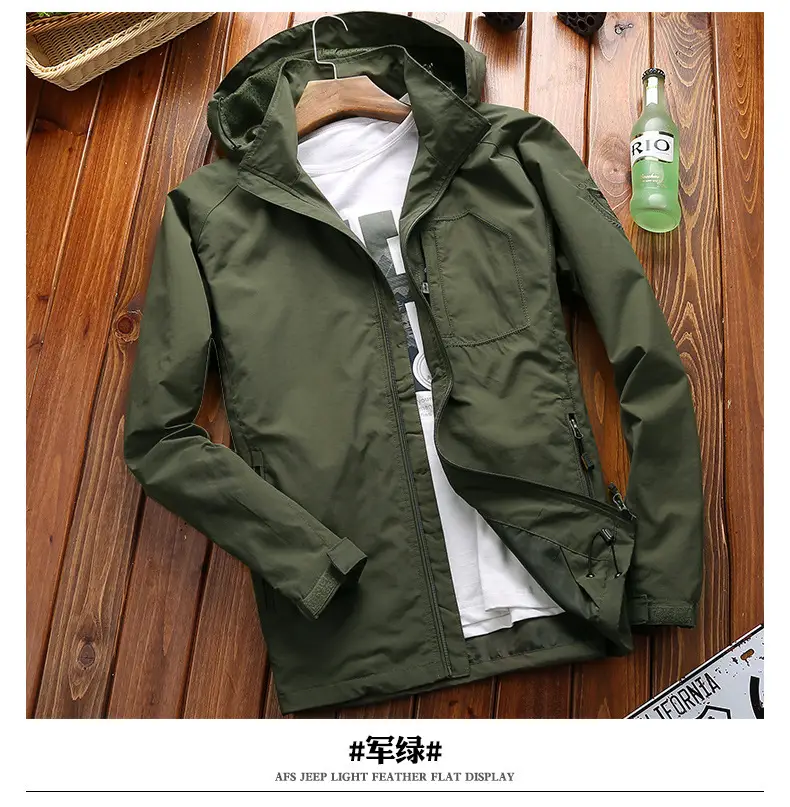 Men's Green Hooded Windbreaker Jacket Spring Autumn — feature 5