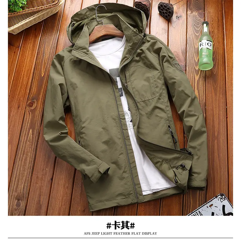 Men's Green Hooded Windbreaker Jacket Spring Autumn — feature 6