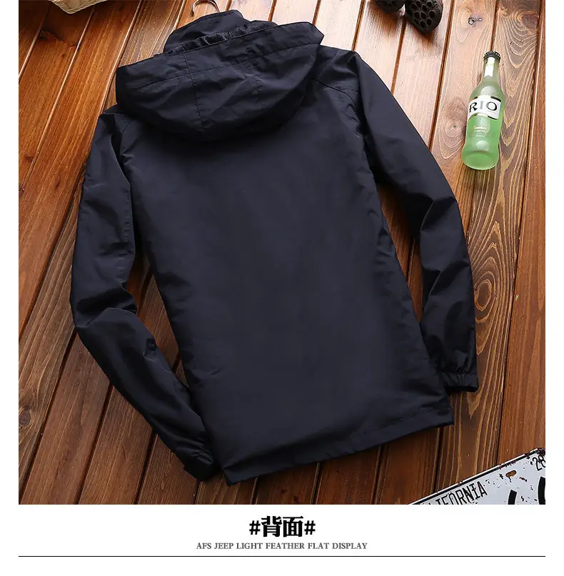 Men's Green Hooded Windbreaker Jacket Spring Autumn — feature 8
