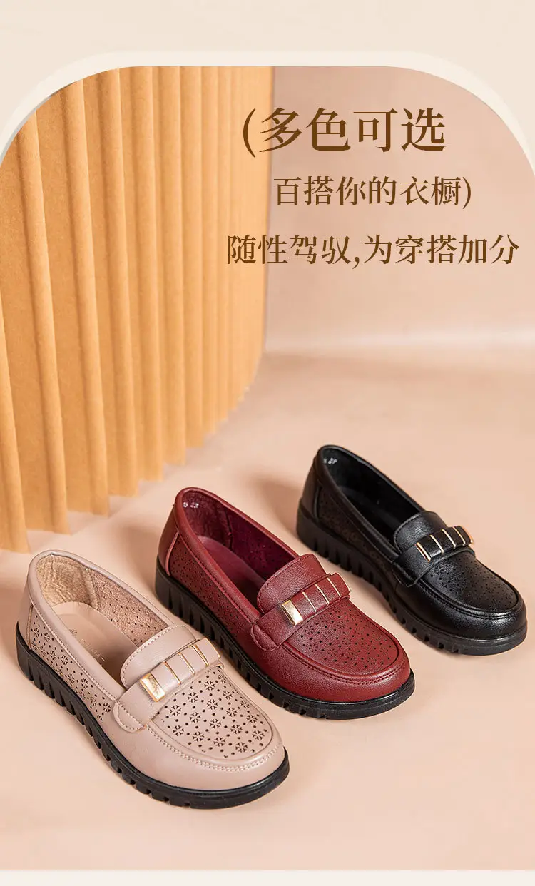 Ready Stock Sandals for Women, Summer Shoes for Middle-Aged and Elderly People, Middle-Aged Leather Shoes with Holes, Breathable, Soft Soles, Large Size, Not Tiring for the Feet — feature 2