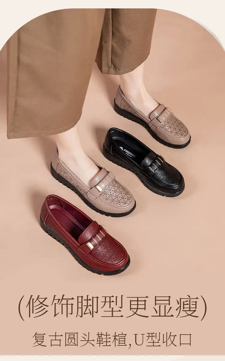 Ready Stock Sandals for Women, Summer Shoes for Middle-Aged and Elderly People, Middle-Aged Leather Shoes with Holes, Breathable, Soft Soles, Large Size, Not Tiring for the Feet — feature 5