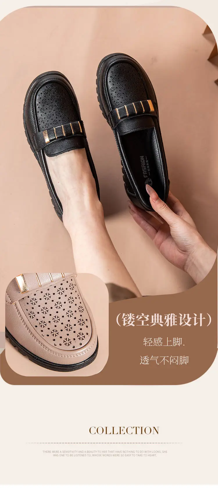 Ready Stock Sandals for Women, Summer Shoes for Middle-Aged and Elderly People, Middle-Aged Leather Shoes with Holes, Breathable, Soft Soles, Large Size, Not Tiring for the Feet — feature 6