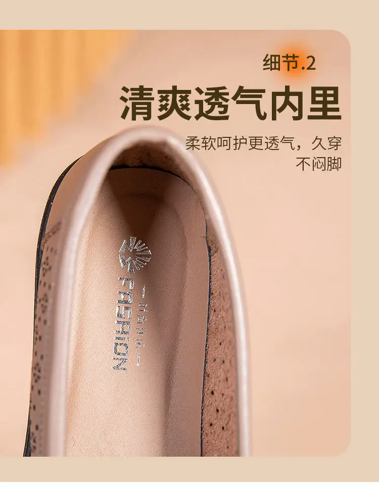 Ready Stock Sandals for Women, Summer Shoes for Middle-Aged and Elderly People, Middle-Aged Leather Shoes with Holes, Breathable, Soft Soles, Large Size, Not Tiring for the Feet — feature 9