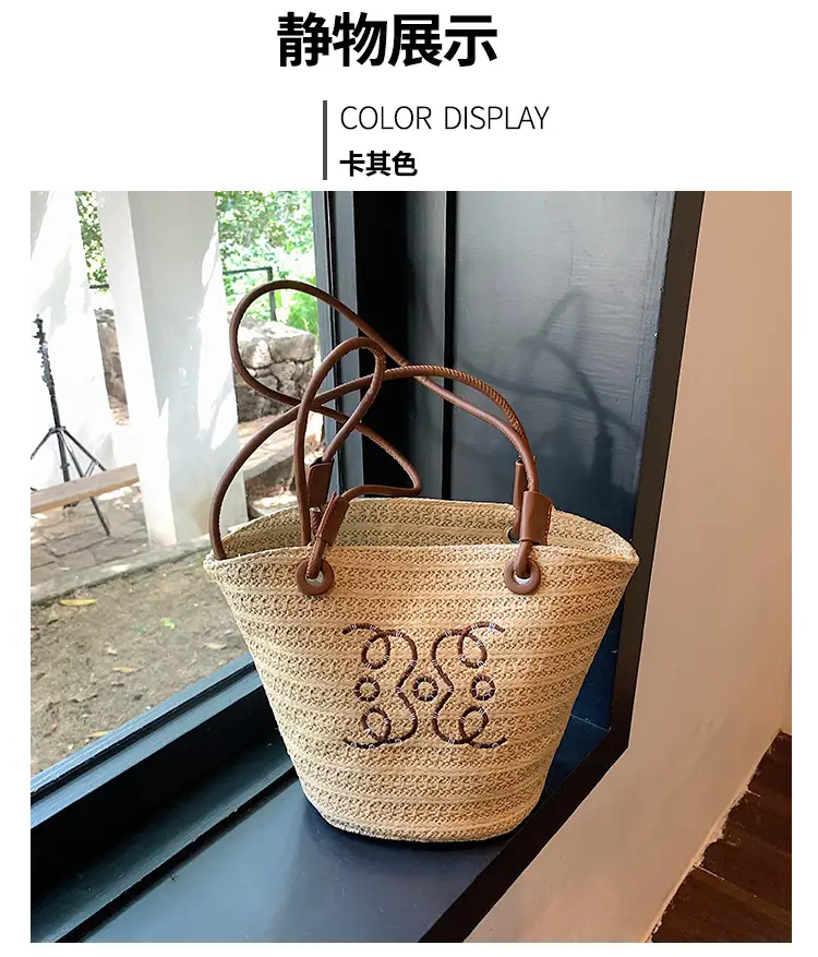 Women Straw Shoulder Bag with Butterfly Embroidery — feature 14