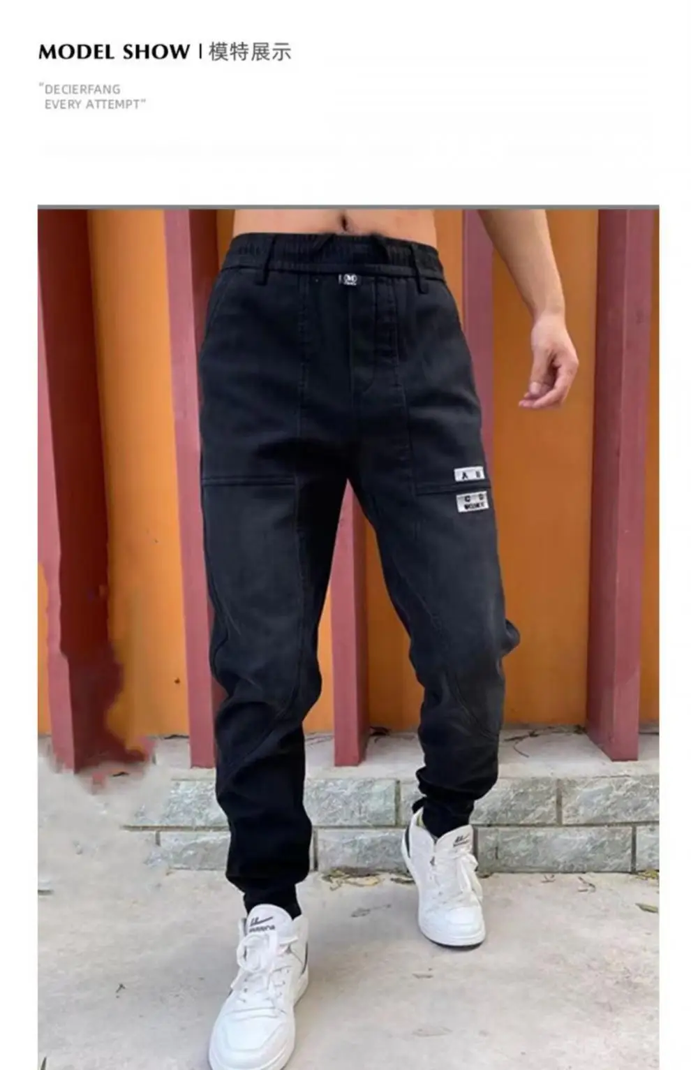 Men Black Cropped Loose Leg Pants Summer Casual — feature 2