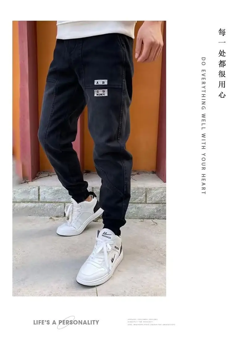 Men Black Cropped Loose Leg Pants Summer Casual — feature 5