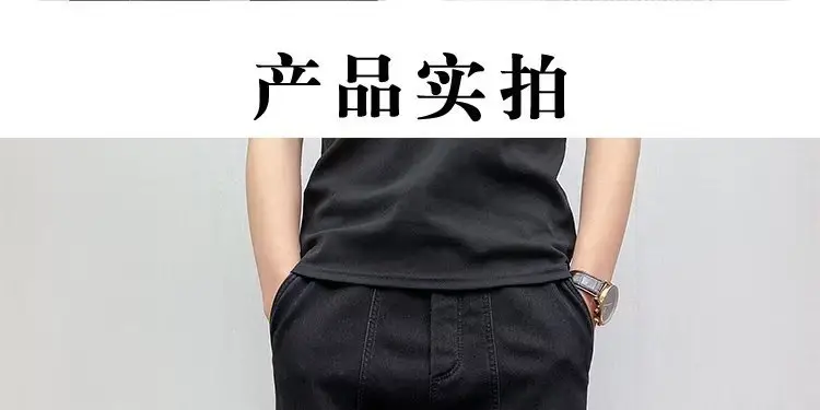 Men Black Cropped Loose Leg Pants Summer Casual — feature 6