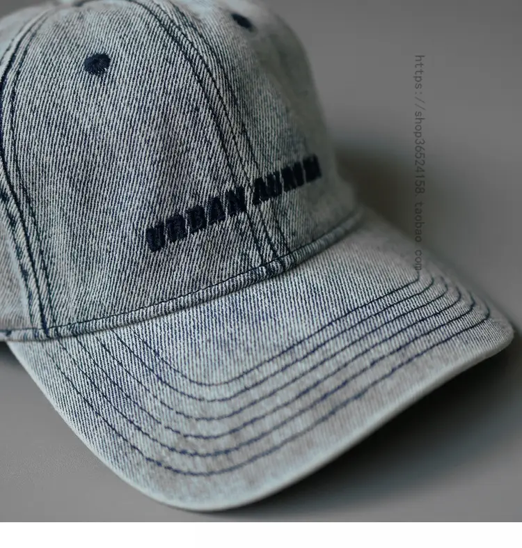 Vintage Washed Denim Baseball Cap for Men Women — feature 7