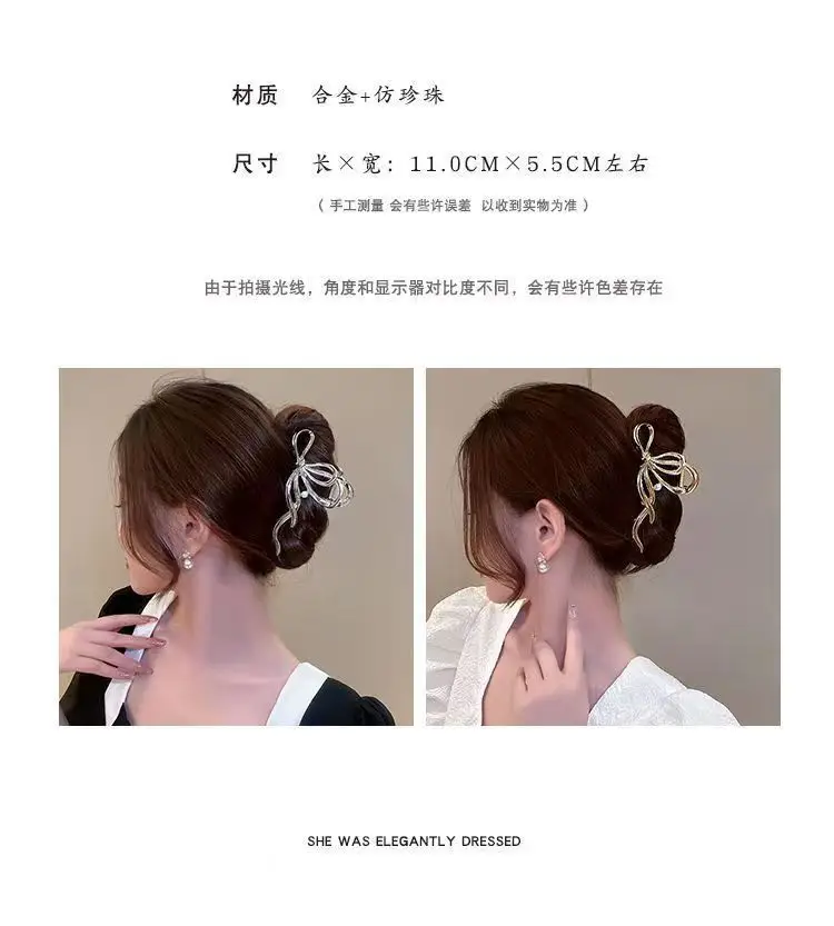 Gold Bow Hair Clip for Women's Large Plate Hair Accessories — feature 2