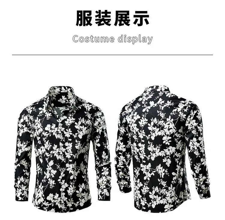Men's Long Sleeve Lapel Shirt Black Floral Pattern — feature 1