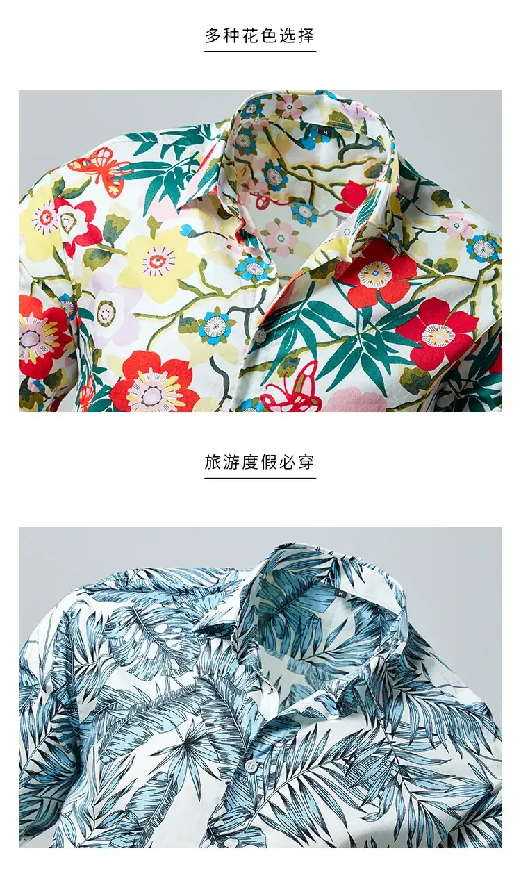 Men's Long Sleeve Lapel Shirt Black Floral Pattern — feature 20