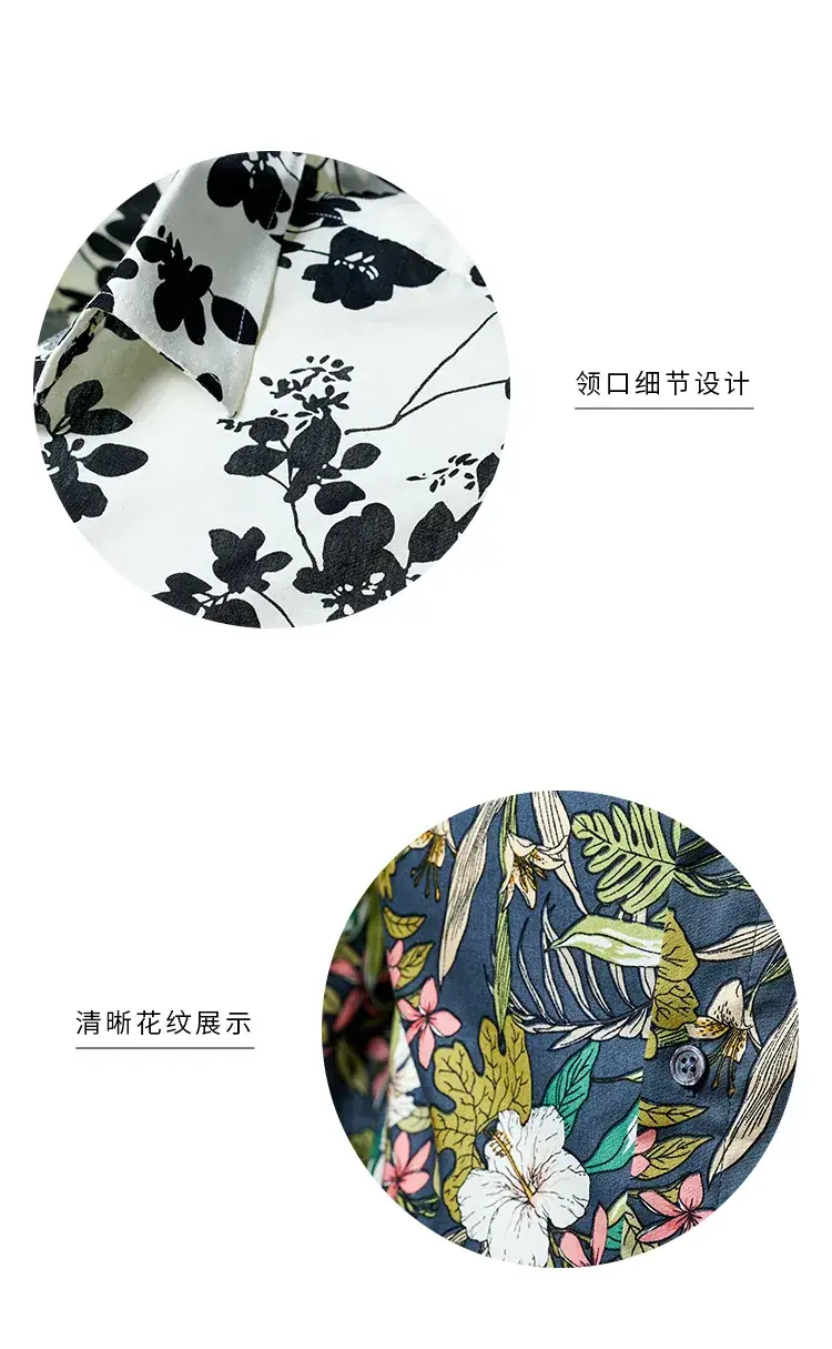 Men's Long Sleeve Lapel Shirt Black Floral Pattern — feature 22