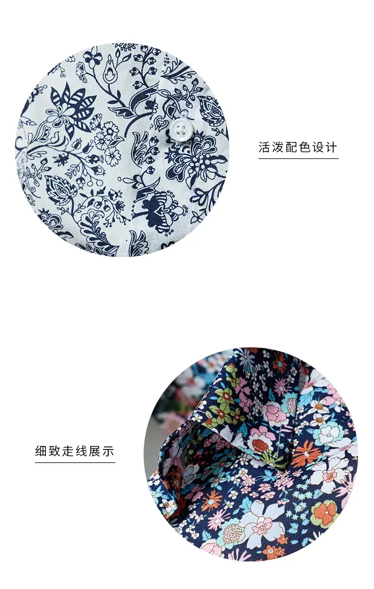 Men's Long Sleeve Lapel Shirt Black Floral Pattern — feature 24