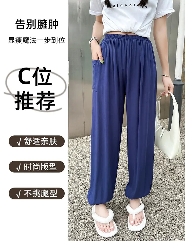 Women Cotton Silk Summer Pajama Pants Red Loose Fit — feature 3