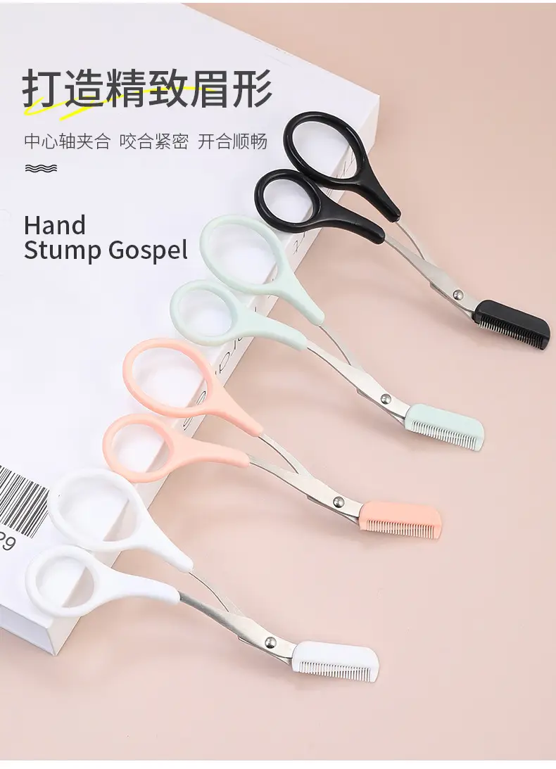 Purple Silicone Eyebrow Comb Trimmer for Women — feature 9