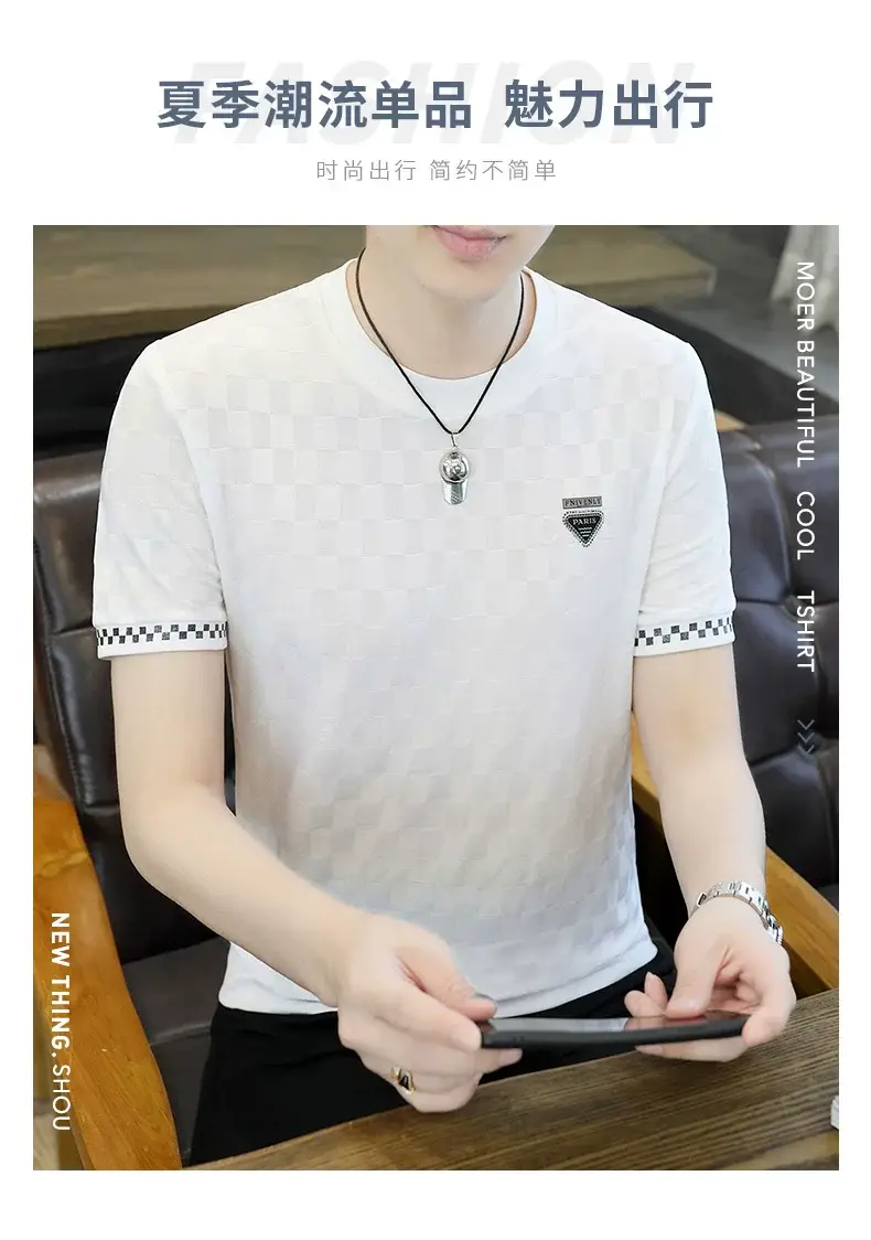 Men Ice Silk Short Sleeve T-Shirt Black 2025 — feature 1