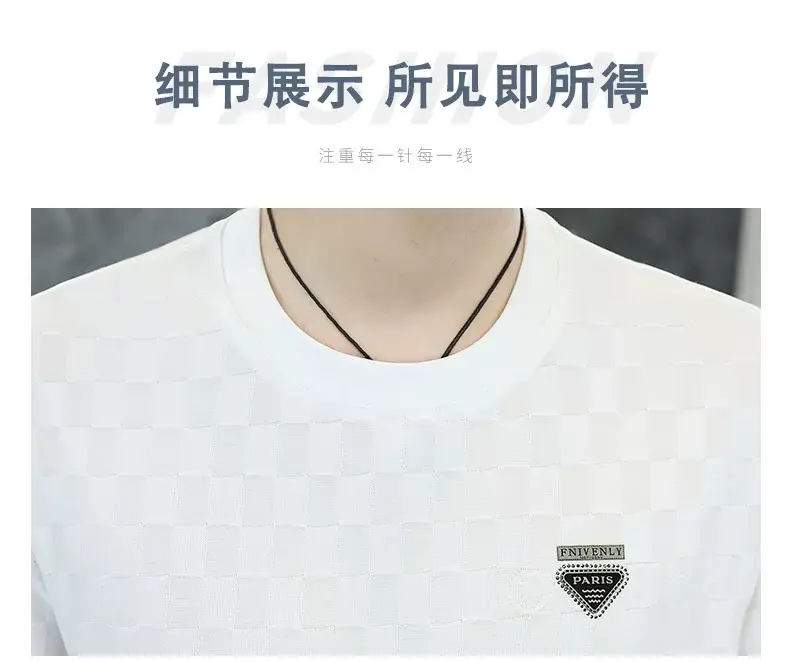 Men Ice Silk Short Sleeve T-Shirt Black 2025 — feature 17