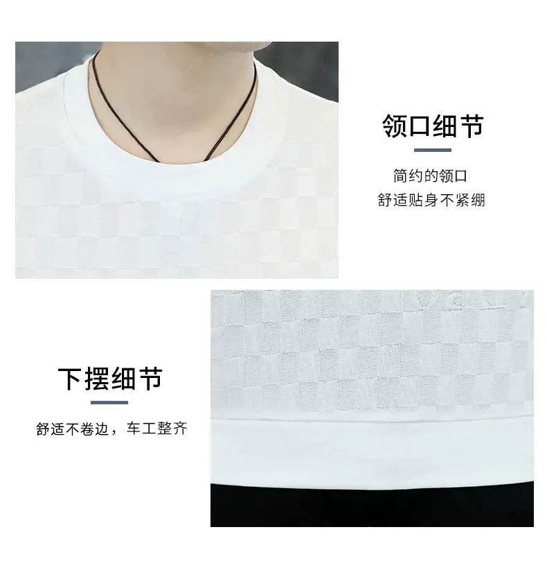 Men Ice Silk Short Sleeve T-Shirt Black 2025 — feature 4