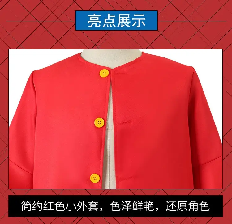 One Piece Nika Lufei Cos Two Year Voyage King Coswear — feature 3