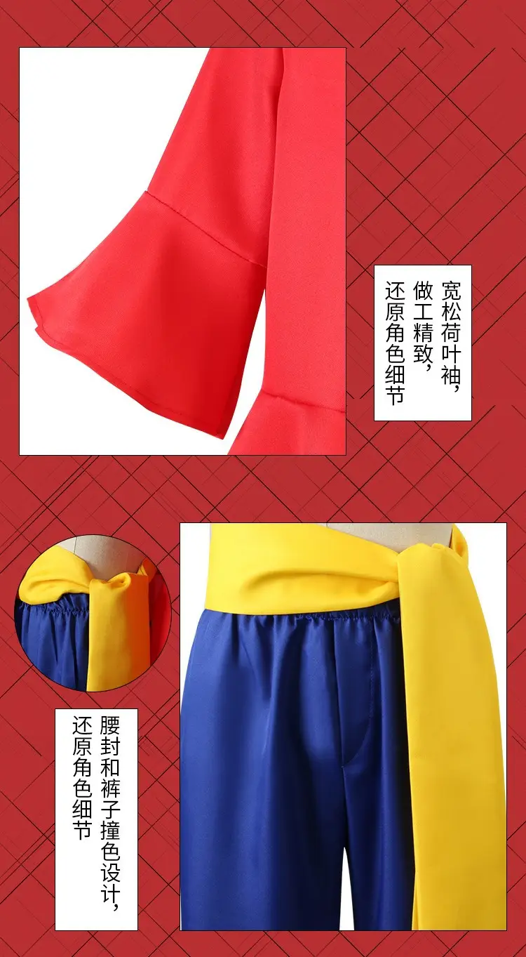 One Piece Nika Lufei Cos Two Year Voyage King Coswear — feature 4