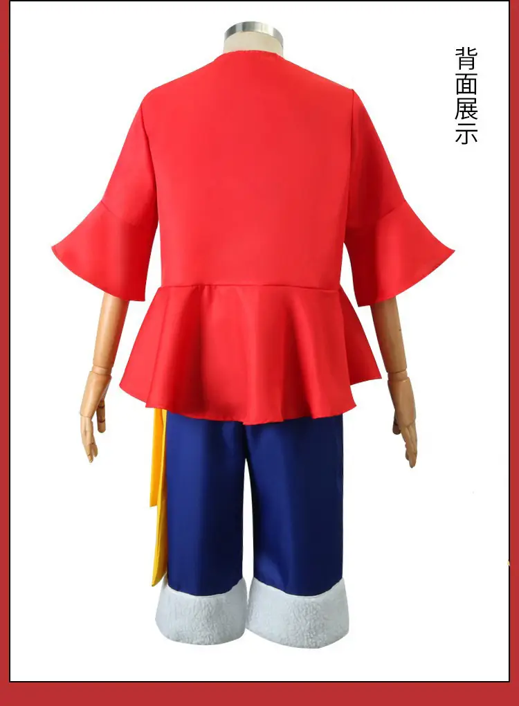 One Piece Nika Lufei Cos Two Year Voyage King Coswear — feature 9