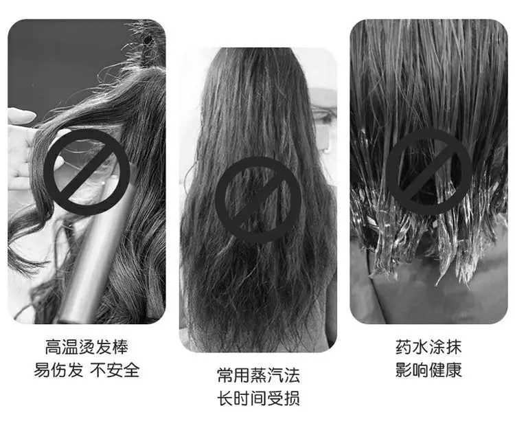 Heat-free Wave Curling Iron with Foam Sponge — feature 2