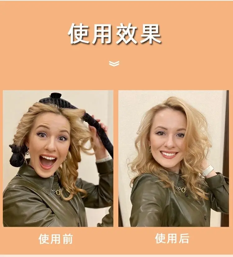 Heat-free Wave Curling Iron with Foam Sponge — feature 6