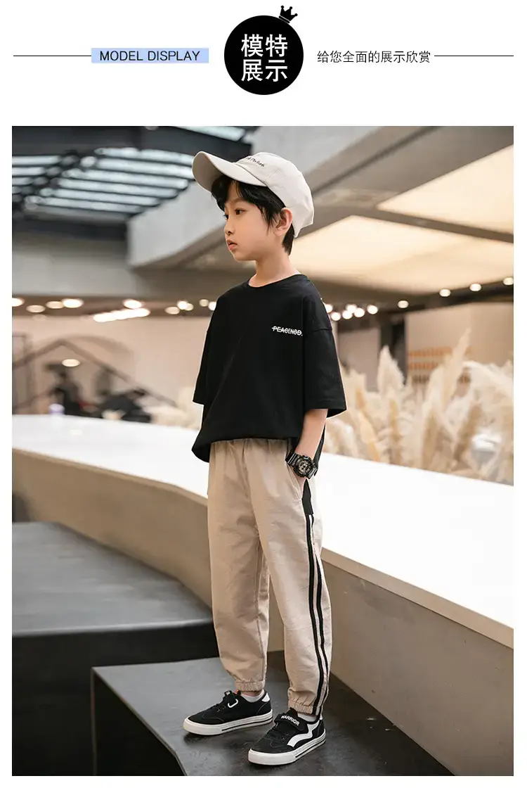 Boys Side Striped Mosquito Proof Pants 2025 — feature 12