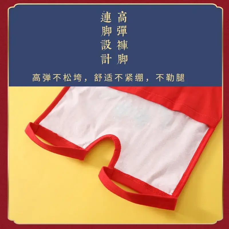 Red Dragon Embroidered Baby One-Year Sleeveless Dress - Image 10