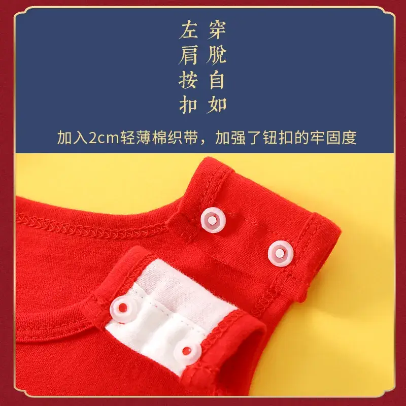 Red Dragon Embroidered Baby One-Year Sleeveless Dress - Image 11