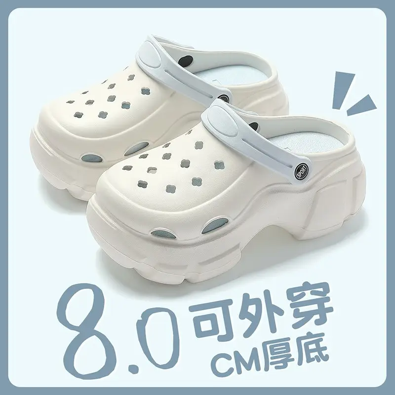 Beach Sandals Non-Slip Toe-Cap Slippers for Women Summer Eva Sandals Summer Outdoor Wear Clogs Women's Wholesale