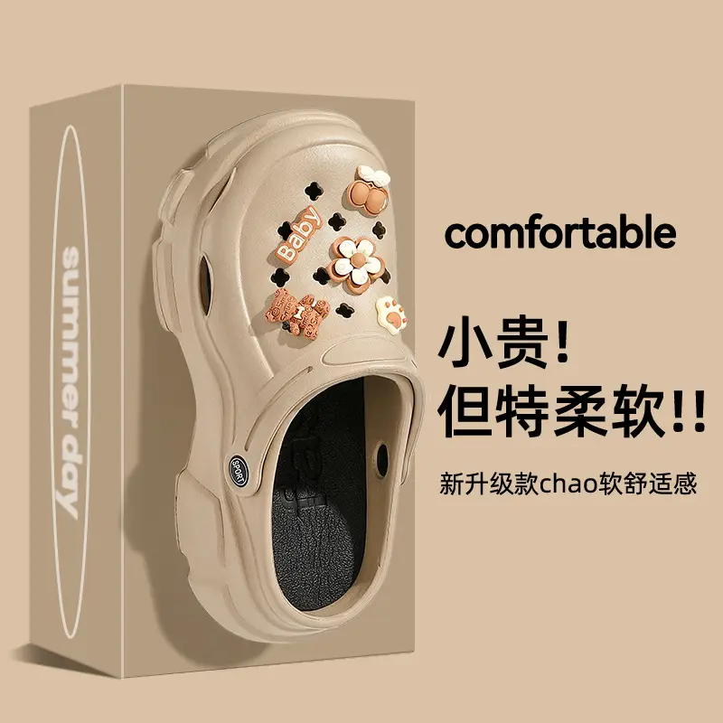 Beach Sandals Non-Slip Toe-Cap Slippers for Women Summer Eva Sandals Summer Outdoor Wear Clogs Women's Wholesale