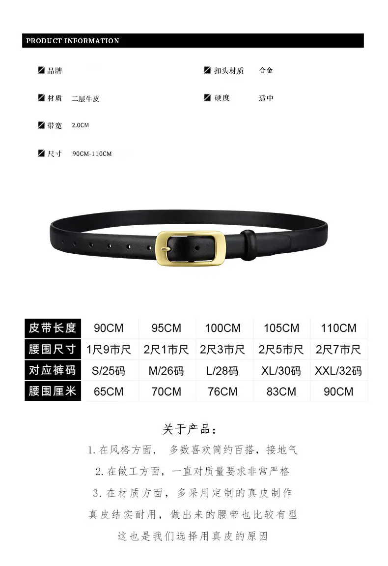 Women's Golden Buckle Belt Genuine Leather Vintage Japanese Style — feature 13