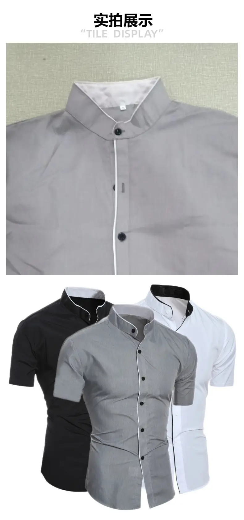 Men's Grey Slim Fit Zip Front Shirt — feature 2