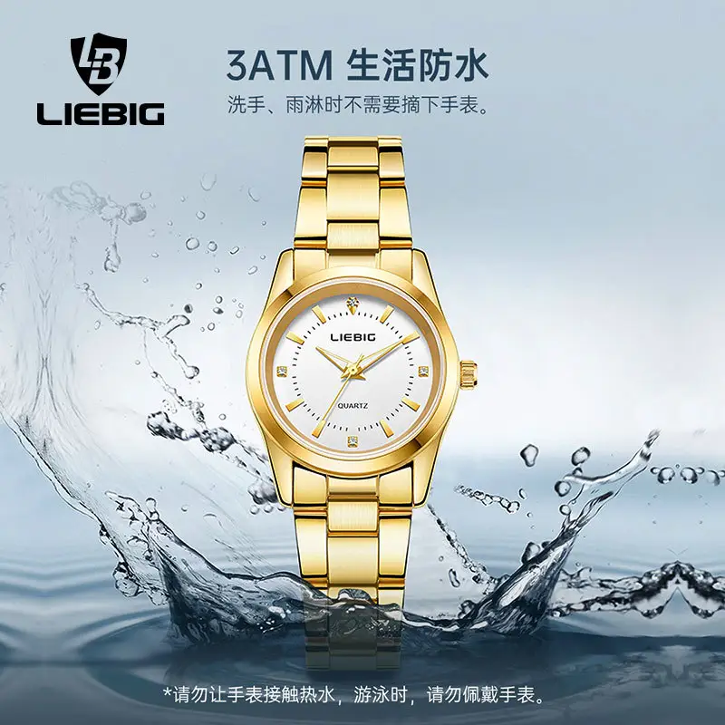 Liebig Gold Plated Women's Quartz Watch - Image 5