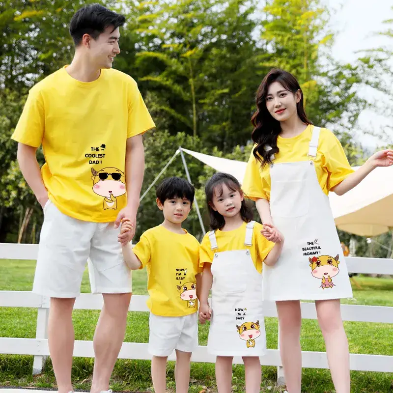 Cotton Cartoon Family Suit Yellow White Kids T-Shirt Shorts - Image 7