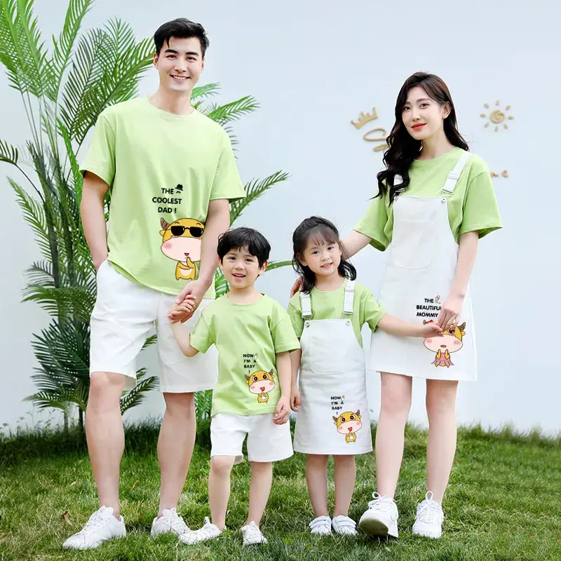 Cotton Cartoon Family Suit Yellow White Kids T-Shirt Shorts - Image 8