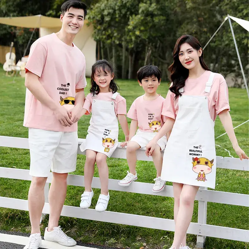 Cotton Cartoon Family Suit Yellow White Kids T-Shirt Shorts - Image 9