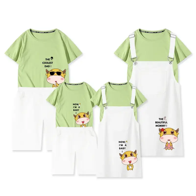 Cotton Cartoon Family Suit Yellow White Kids T-Shirt Shorts - Image 10