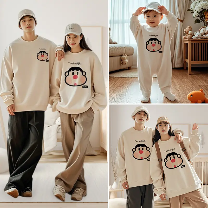 Cotton Cartoon Family Suit Yellow White Kids T-Shirt Shorts — feature 1
