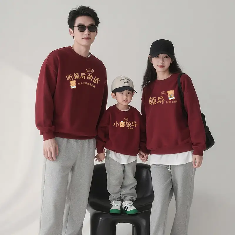 Cotton Cartoon Family Suit Yellow White Kids T-Shirt Shorts — feature 11
