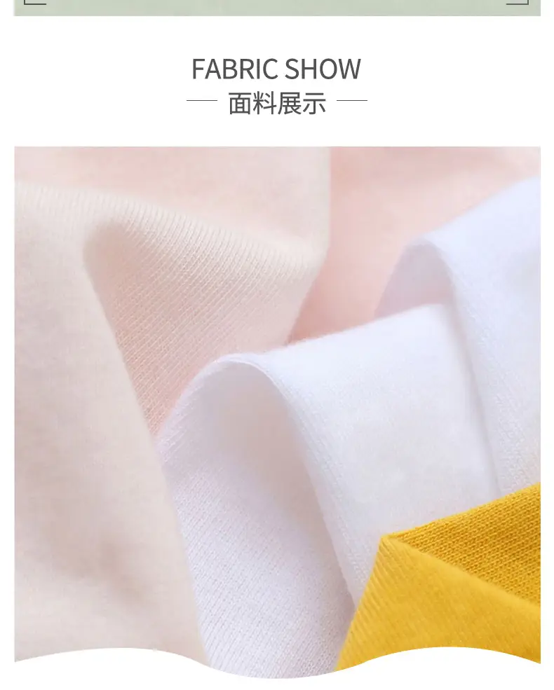 Cotton Cartoon Family Suit Yellow White Kids T-Shirt Shorts — feature 14
